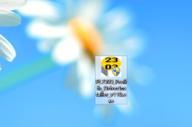 usb转串口驱动怎么安装?