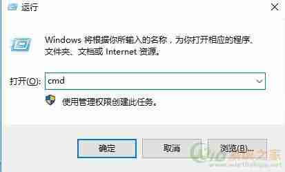 win10电脑无法打开控制面板怎么回事?