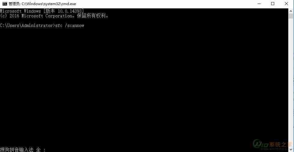 win10电脑无法打开控制面板怎么回事?