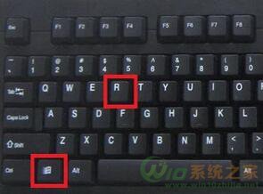 win10控制面板打不开？原因及解决攻略