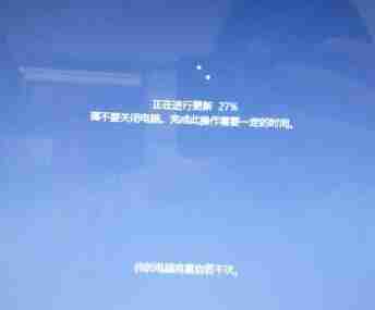 win10更新卡住不动可以重启吗？