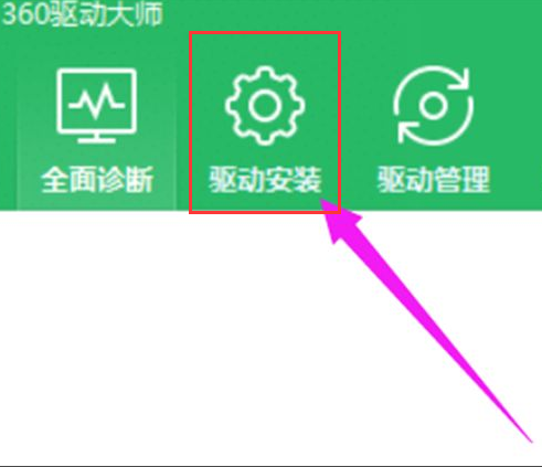 win10更新后无法上网的解决方法
