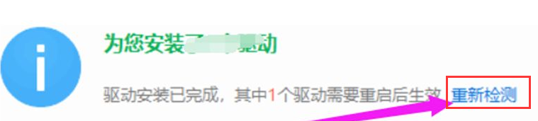 win10更新后无法上网的解决方法
