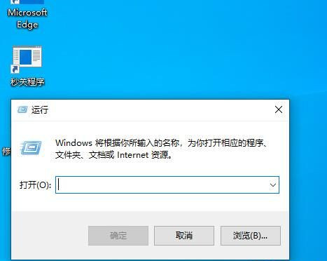 Win1021H2磁盘管理开启秘籍