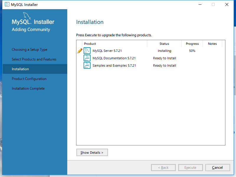 MySQL社区版安装图文教程