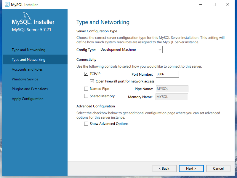 MySQL社区版安装图文教程