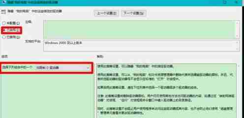 Win10固态硬盘分区不见了怎么办？恢复Win10硬盘分区教程
