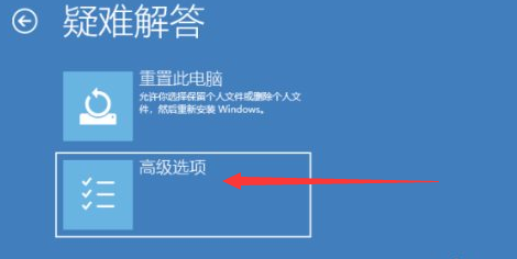 win10每次开机要双击任务栏才能完成加载如何解决