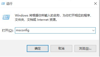 win10每次开机要双击任务栏才能完成加载如何解决