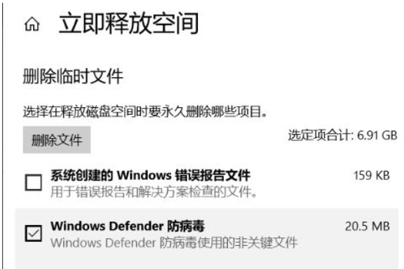 win10更新失败如何撤销？win10更新失败撤销更改的方法