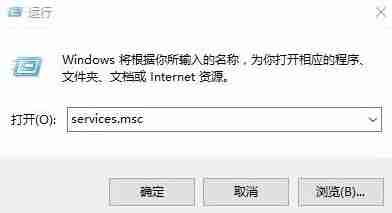 Win10系统下载提示错误0x8007002怎么办？下载错误0x8007002的解