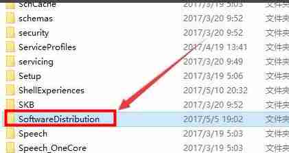 Win10系统下载提示错误0x8007002怎么办？下载错误0x8007002的解