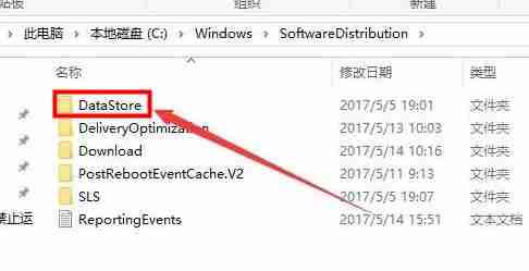 Win10系统下载提示错误0x8007002怎么办？下载错误0x8007002的解