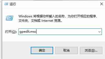 win10死机任务管理器打不开解决方法