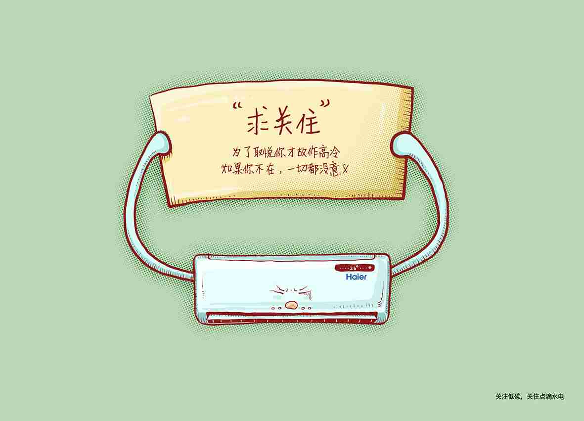 Win10 1903最新重置功能如何使用?