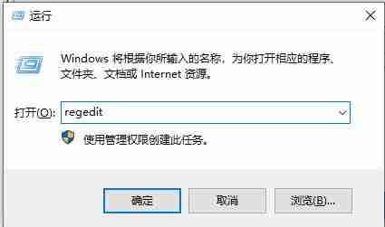 Win10搜索框无法使用解决技巧
