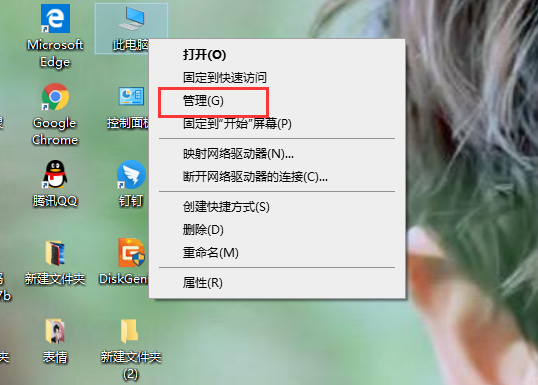 win10开始菜单失效的终极解决方案