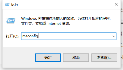 Win10禁用所有服务如何恢复