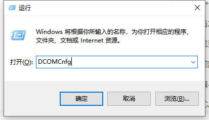 Win10禁用所有服务如何恢复
