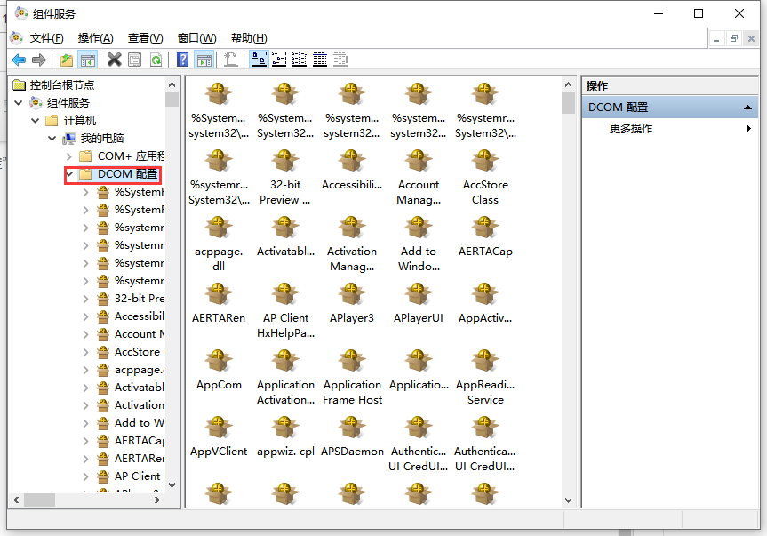 Win10禁用所有服务如何恢复