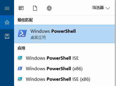win10无法卸载简单网络管理协议（SNMP）0x800736B3的解决方法