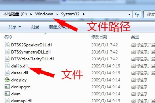 Win10下载文件被误删病毒提示解决技巧