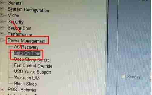 DELL optlplex电脑定时开机设置方法