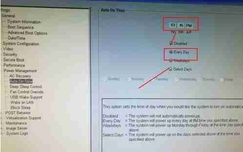 DELL optlplex电脑定时开机设置方法