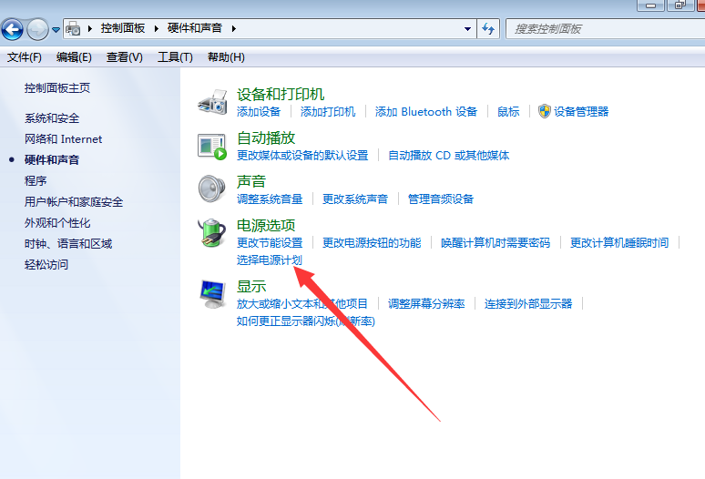 win7系统睡眠后无法唤醒的完美解决技巧