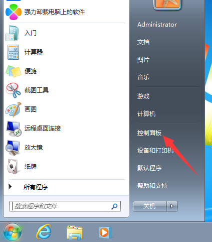 win7睡眠无法唤醒的终极解决攻略