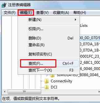 Win7系统玩魔兽不能全屏怎么解决?