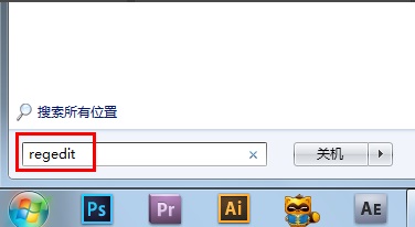 Win7魔兽全屏问题解决攻略