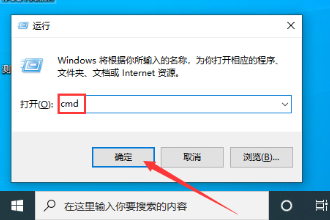 win10内存不能为read怎么办？