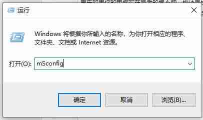 内存不能为read怎么处理?