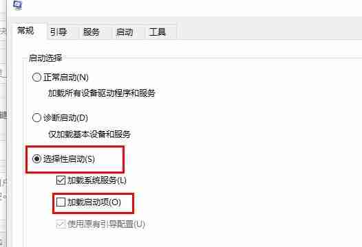 内存不能为read怎么处理?