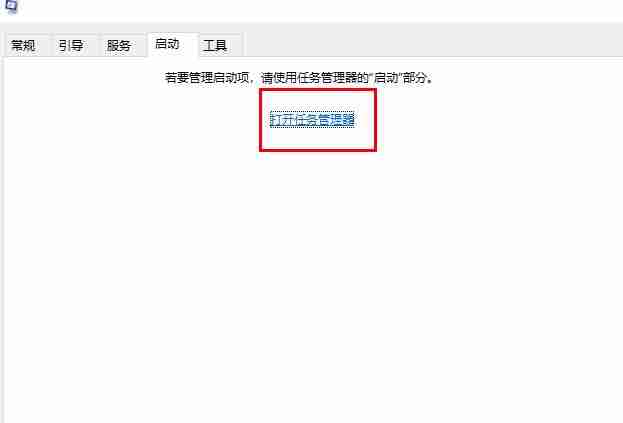 内存不能为read怎么处理?