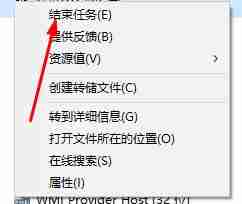 内存不能为read怎么处理?