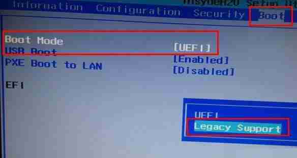 电脑中什么是UEFI启动？
