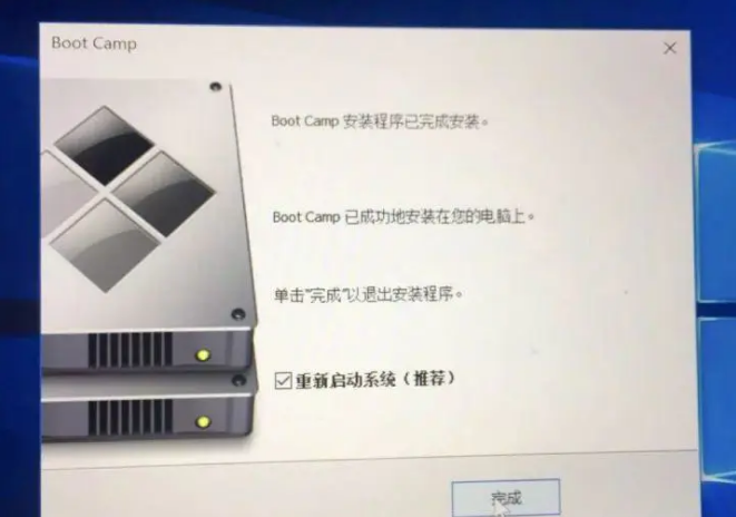 快速学习的苹果电脑装windows10教程来啦
