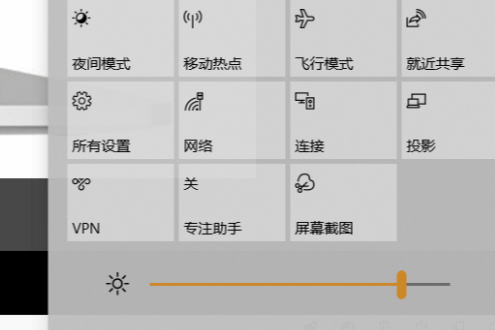 win10投影设置攻略，连接投影仪教程