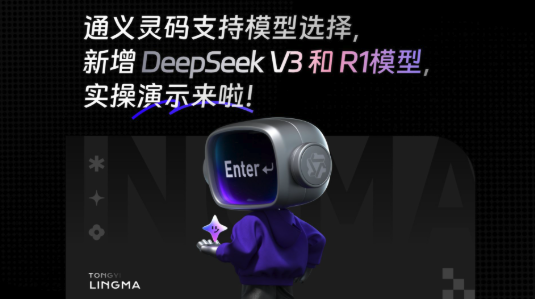 通灵义码使用指南教你高效操作流程​