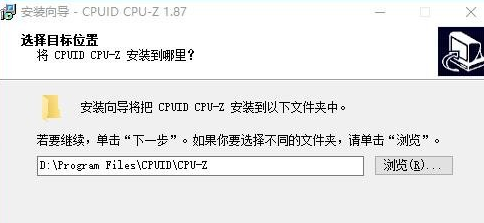电脑如何修改c盘软件默认安装路径到其他盘符