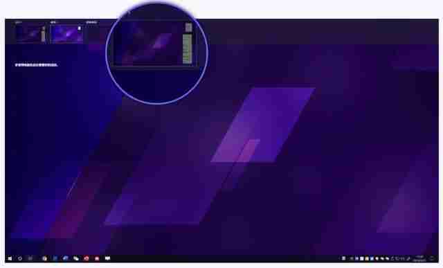 Win10可以让系统速度翻倍的自带工具?