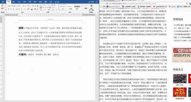 Win10可以让系统速度翻倍的自带工具?