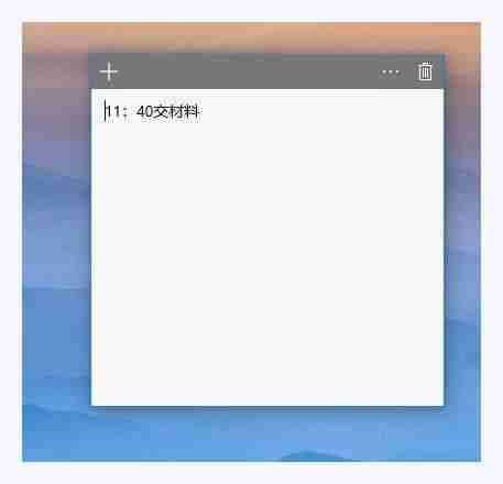 Win10可以让系统速度翻倍的自带工具?