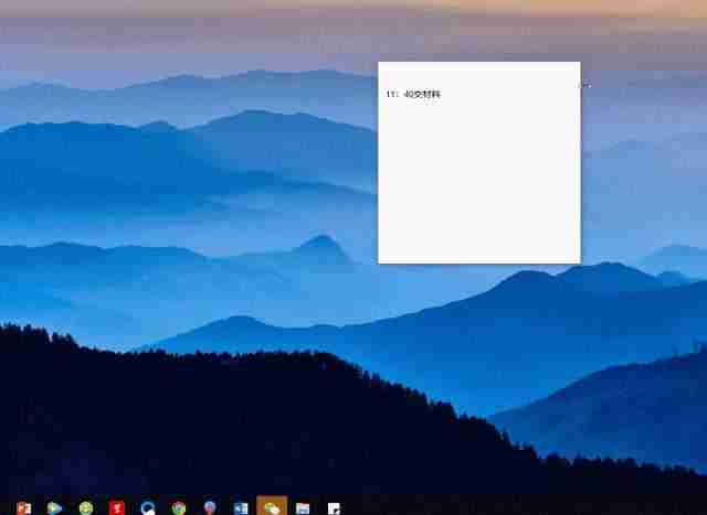 Win10可以让系统速度翻倍的自带工具?