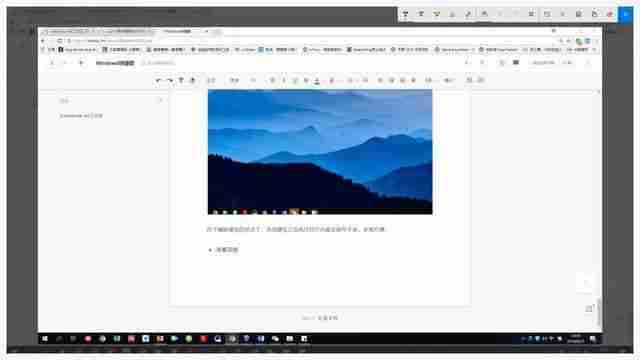 Win10可以让系统速度翻倍的自带工具?