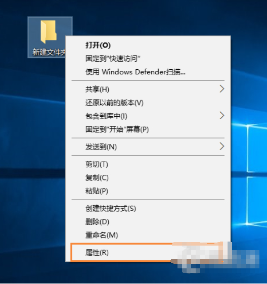 Win10图标自定义教程与实用技巧