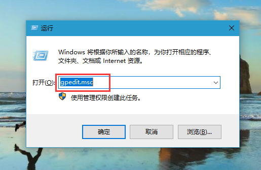 Win10关闭文件保护的详细步骤指南