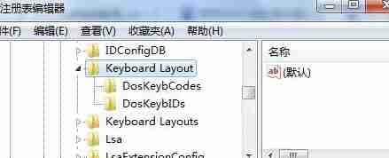 win7电脑如何屏蔽win键，屏蔽win键的方法？